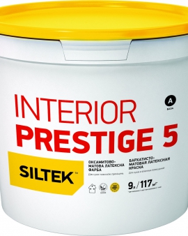 Interior Prestige 5 Латексна Фарба 9л.