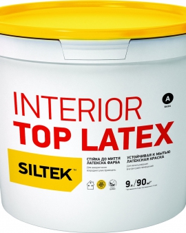 Interior Top Latex Латексна Фарма 9л