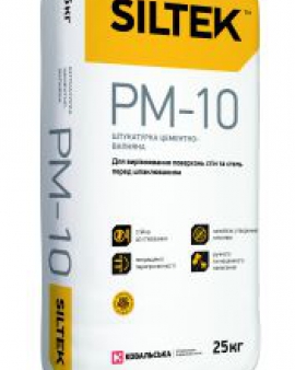 РМ-10 Grey Штукатурка цементно-известковая (25 кг) SILTEK