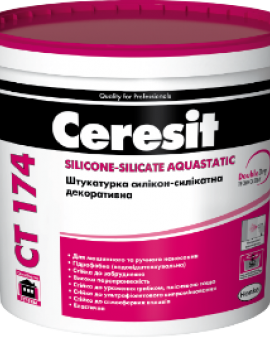 СТ-174 25 (1,5 мм ) база Штукатурка декоративная  сикикат-силиконовая