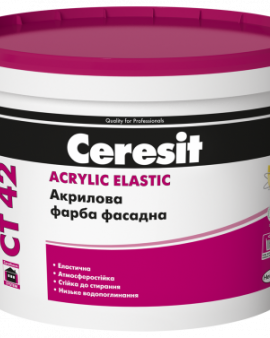 Краска акриловая Ceresit СТ-42 база (10 л)